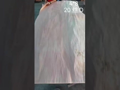 ओकुमे लकड़ी फनीर 0.2-0.4 मिमी मोटाई 2440*1220 मिमी पूरे टुकड़े गैबॉन फैक्टरी