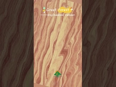 आँख के बुरल इंजीनियर लकड़ी फनीर 0.15-0.55 मिमी मोटाई